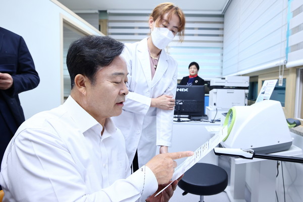 건강관리실 개소식