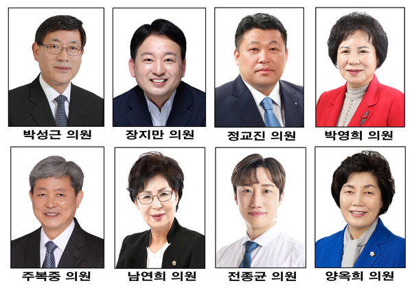 ▲ 조례 발의한 의원들.