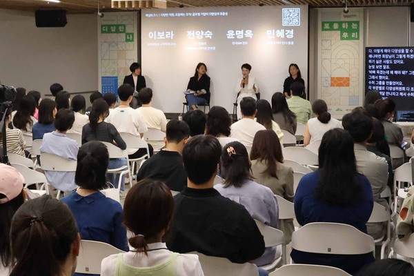 ▲ 지속가능한 도시를 만들기 위한 집단지성의 축제 ‘컨퍼런스필드’.