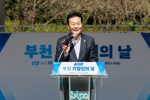 ▲ 축사하는 최성운 의장.