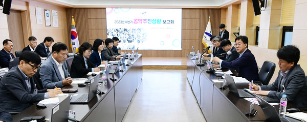 ▲ 안산시 민선 8기 공약추진 보고회 개최 모습.