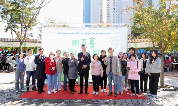▲ 미추홀구 에코 나눔장터 개최 모습.