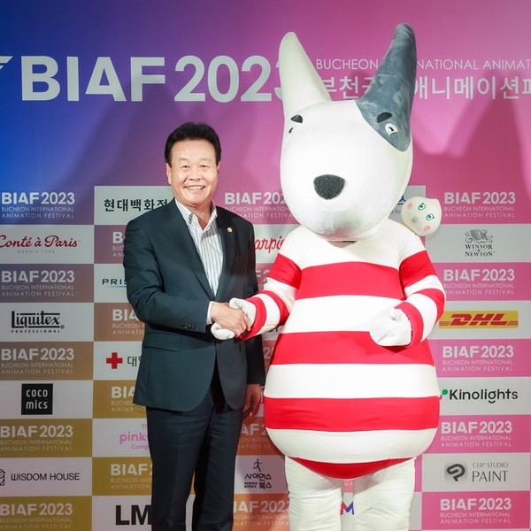 ▲ 최성운 부천시의회 의장, 부천국제애니메이션페스티벌 개막식 참석.
