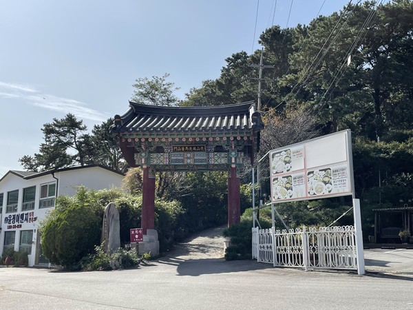 ▲ 독산성 산문 현장사진.