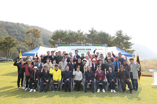 ▲ 파크골프대회 기념촬영 모습.