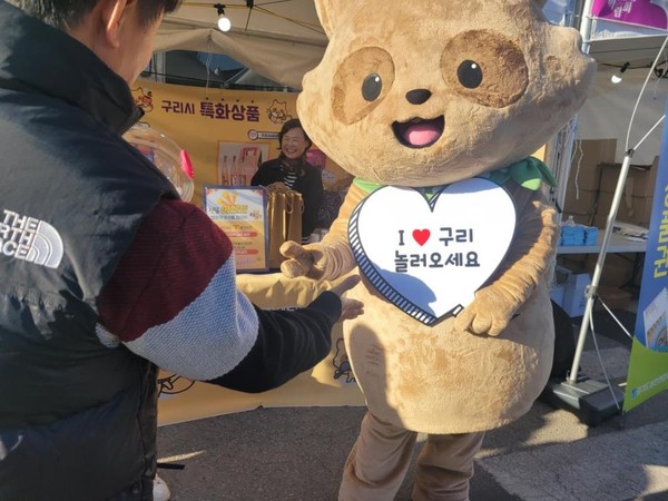 ▲ 와구리가 구리시 구도심 상권을 홍보하고 있다.