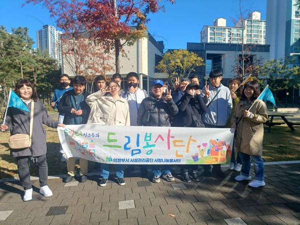 ▲ '경전철로 떠나는 가을여행' 문화체험 참여자 단체사진.