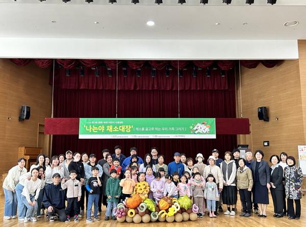 ▲ 인천 서구 어린이·사회복지급식관리지원센터 어린이 사생대회 개최 모습.