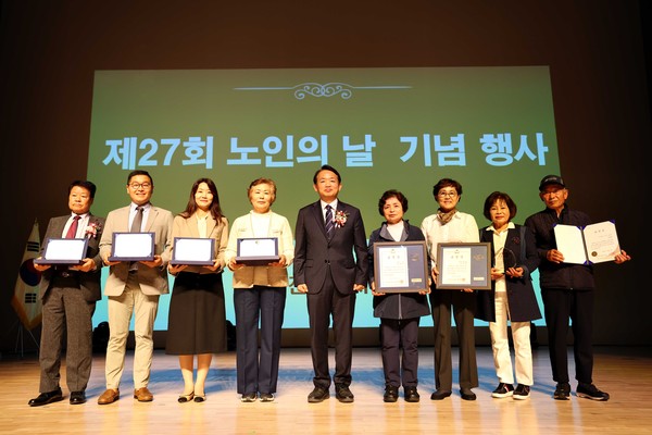 ▲ 인천 동구 노인의 날 기념행사 개최 모습.