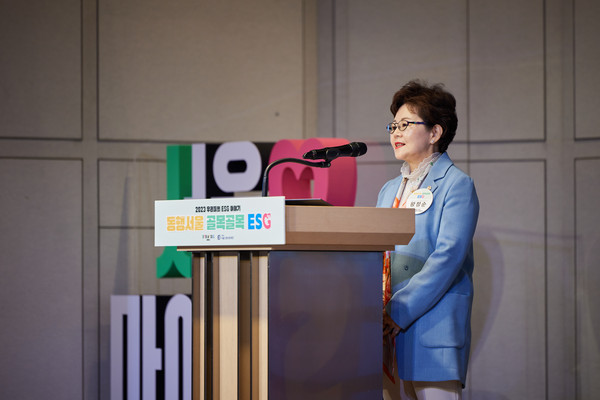 ▲ 동행서울 골목골목 ESG 행사 참여해 축사하는 왕정순 의원.