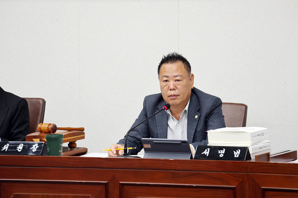 ▲ 서명범 예산결산특별위원장.
