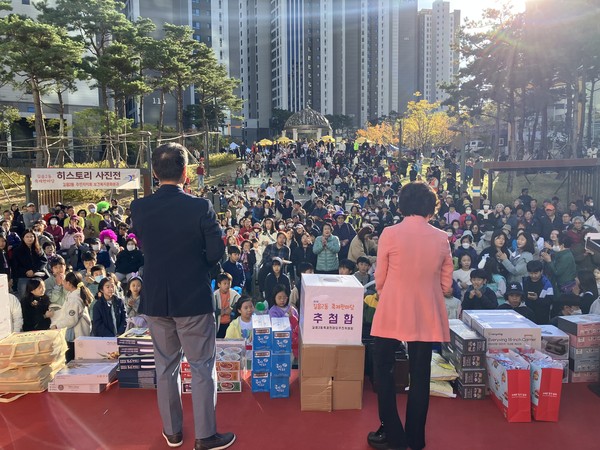 ▲ ‘제2회 길음2동 축제한마당’ 개최 모습.