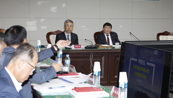 ▲ 옹진군 백령도 K-관광섬 육성사업 관광종합계획 수립용역 중간보고회 개최 모습.