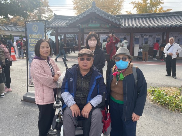 ▲ 장애인 세상 나들이 진행 모습.