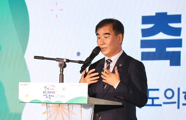 ▲ 개막식 참석해 축사하는 염종현 의장.