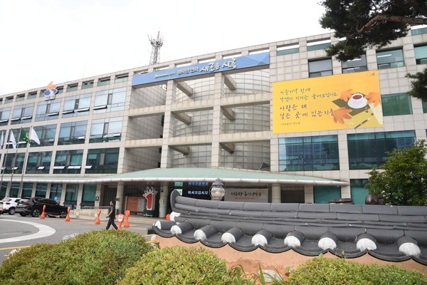 ▲ 시흥시청 전경.