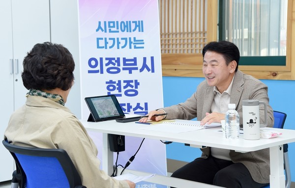 ▲ 김동근 의정부시장이 현장 시장실을 운영하고 있다