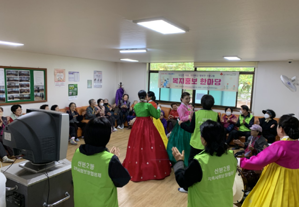 ▲ 군포시 산본2동 복지홍보 한마당 개최 모습.