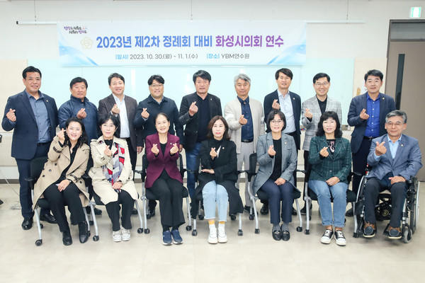 ▲ 참석자 단체사진.