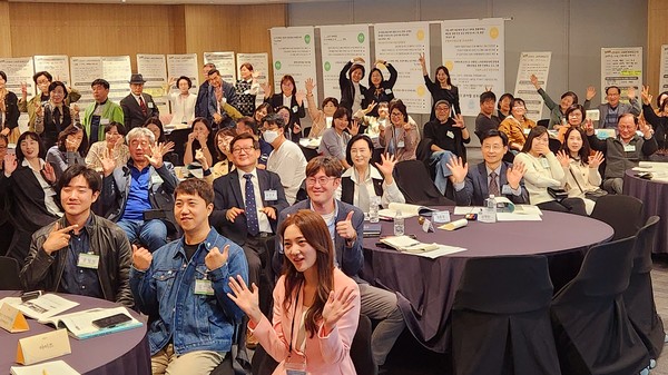 ▲ ‘2023년 시민참여 사회문제 해결 과정 성과공유회’ 참석 모습.