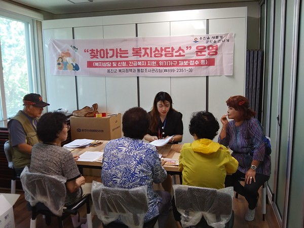 ▲ 옹진군 이동복지 상담소 운영 모습.
