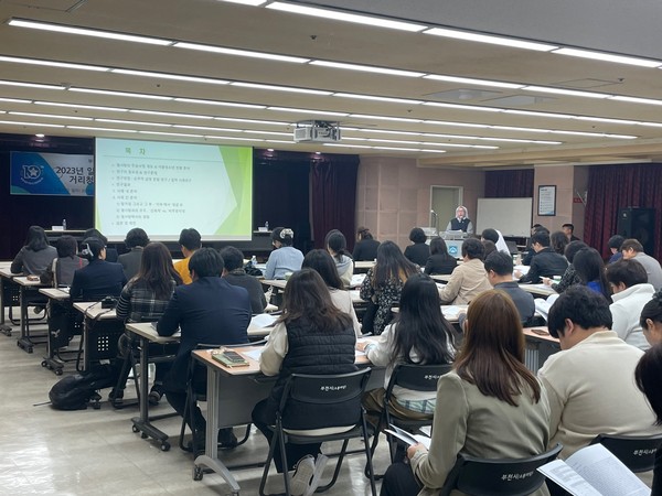 부천시일시청소년쉼터는 개관 10주년을 맞아 ‘일시쉼터(고정형)를 이용한 거리청소년의 경험에 대한 사례 연구’ 포럼과 기념행사를 열었다.