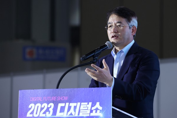 이동환 고양특례시장, 2023 디지털 미디어 테크쇼에서 기조연설