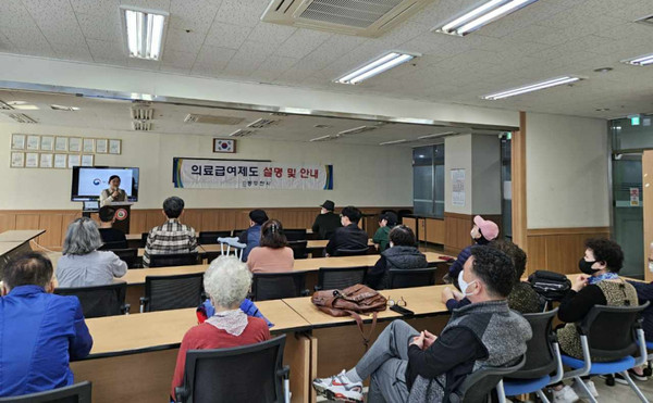 ▲ 동두천시 의료급여 신규수급자 교육 실시 모습.