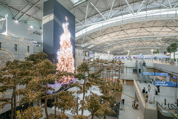 ▲ 인천공항 연말장식 전경.