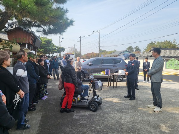 ▲ 경주시 숲머리마을 도시계획도로 개통식 개최 모습.