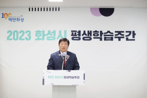 ▲ 축사 중인 오문섭 화성시의회 부의장.