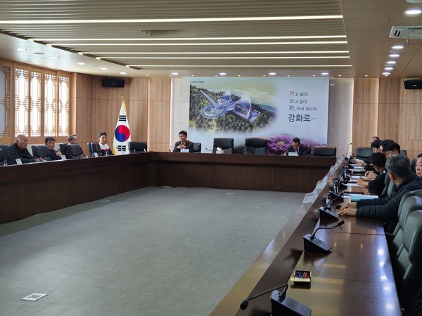 ▲ 강화군 어촌계장 간담회 개최 모습.