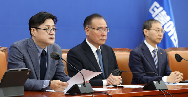 ▲ 발언 하는 홍익표 더불어민주당 원내대표. /뉴시스
