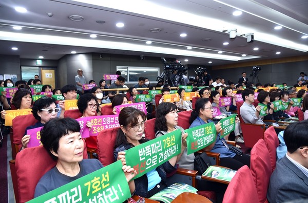 ▲ 의정부시가 경기도 7호선 연장구간 복선화를 강력하게 건의하고 있다.