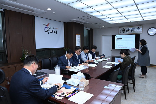 ▲ 구리시 고령친화도시 조성 연구용역 착수보고회 개최 모습.