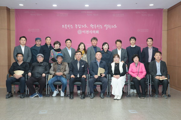 ▲ 관고동 사회단체와의 간담회 단체사진.