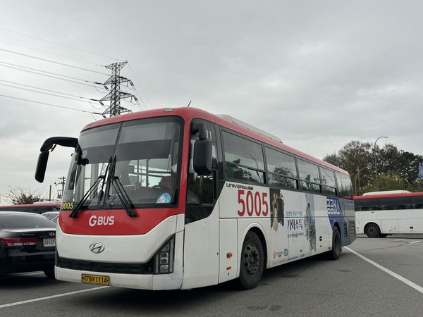 용인특례시가 출근시간대 5005번에 강남대역에서 출발하는 전세버스 3대를 운행한다.
