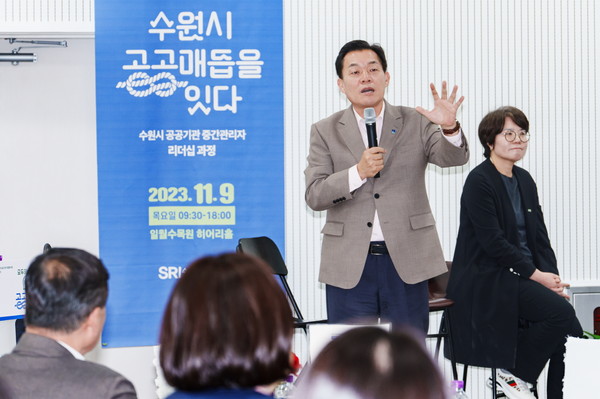이재준 수원특례시장이 발언을 하고 있다.