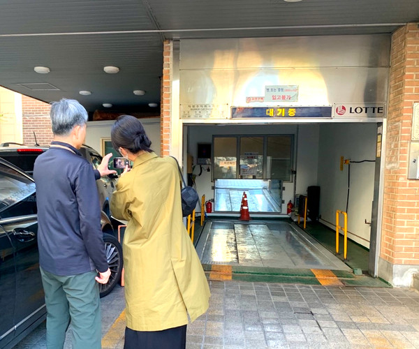 ▲ 양천구 기계식주차장 관리실태 점검 현장.