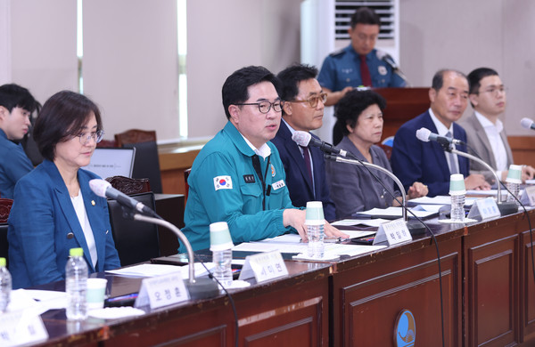 ▲ 2023년 치안협의회 정기회의 개최 모습.