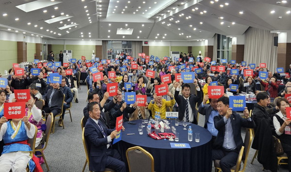 ▲ 안성시 농업인 학습단체 한마음 워크숍 개최 모습.