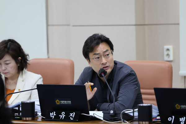 ▲ 발언하는 박유진 의원.
