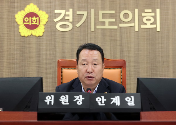 ▲ 경기도의회 안전행정위원회 안계일 위원장.