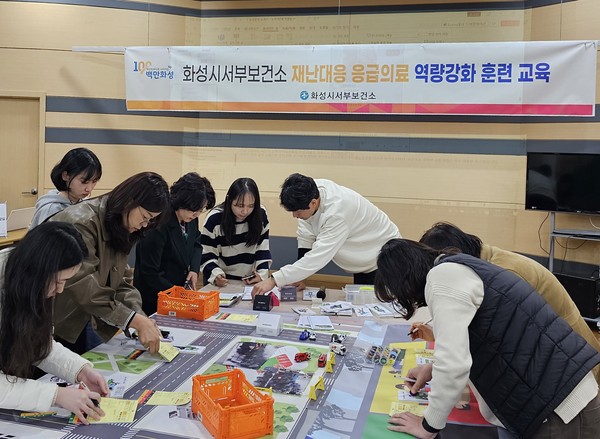 ▲ 화성시 재난응급도상훈련교육 실시 모습.