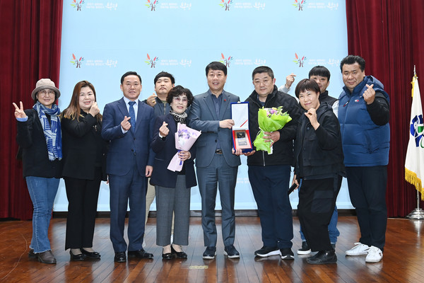 ▲ 부평구 후원자의 날 개최 모습.