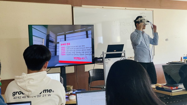 ▲ VR 안전체험 모습.