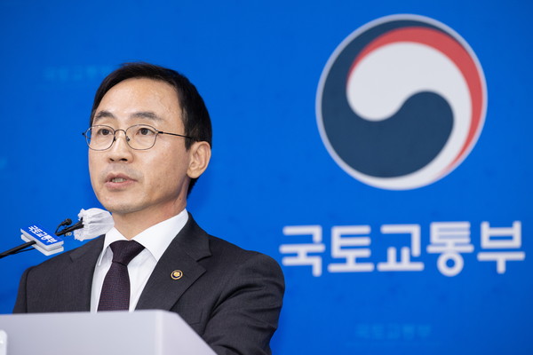 ▲ 하반기 신규 공공택지 추진계획 발표하는 김오진 국토교통부 1차관. /뉴시스