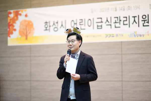 ▲ 축사하는 이해남 위원장.