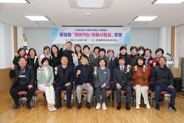 ▲ 군포시 찾아가는 이동시장실 운영 모습.