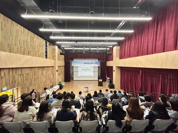 ▲ 남양주시정신건강복지센터 정신건강 역량강화 유관기관 실무자 교육 실시 모습.